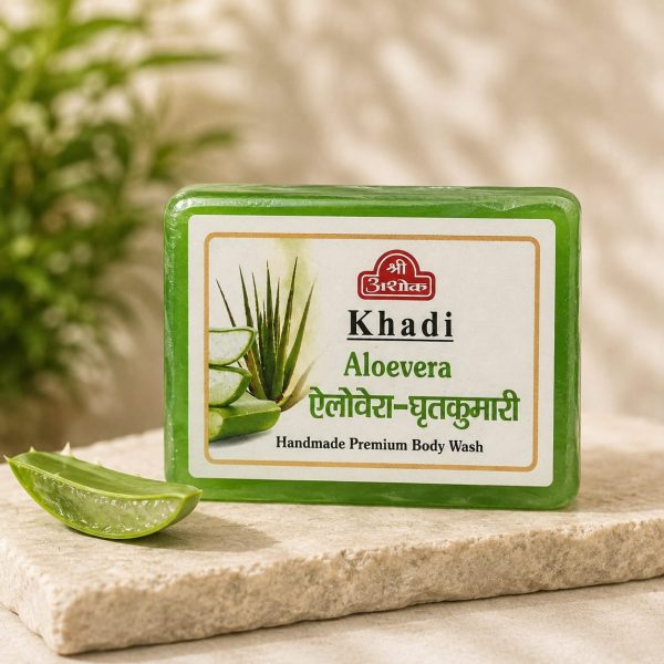 Aloevera soap